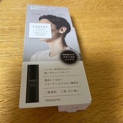  【日本製】 柳屋本店 カバートオム ヘア＆スカルプコンシーラー...