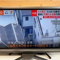 シャープ40インチ液晶テレビ