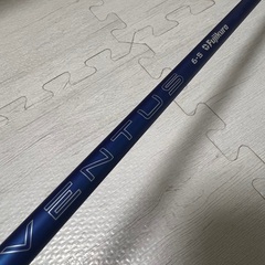 24ベンタス　6s  テーラーメイドスリーブ　1W用