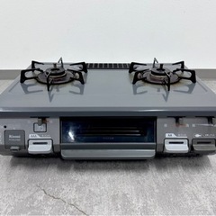 KCK272 リンナイ Rinnai ガスコンロ コンロ ガステ...