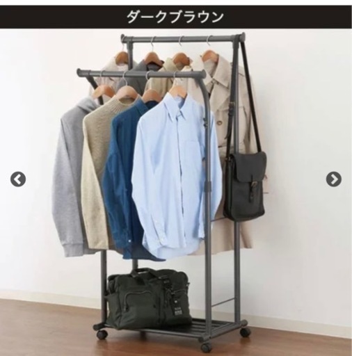 ニトリ　高さ調節が簡単にできる 棚付きハンガーラック☆ポッパー☆