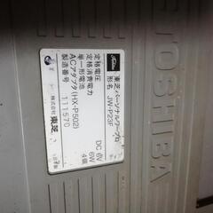 東芝　ワープロ　ルポの画像