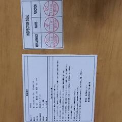 家具 ダイニングセットの画像