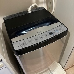 冷蔵庫 洗濯機　炊飯器3点セットの画像
