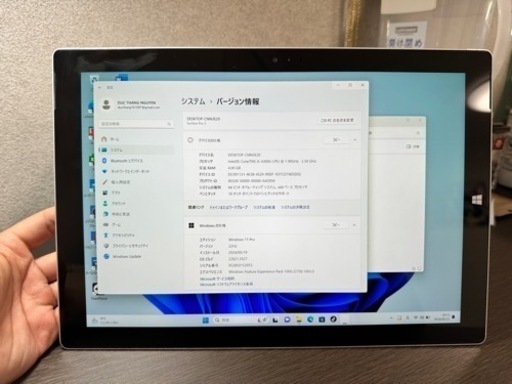 SurfacePro3 Core-i5/4GB/SSD