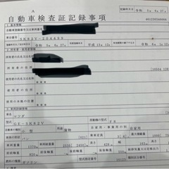 ボンゴ  車検ある内に！ 早い者勝ちの画像