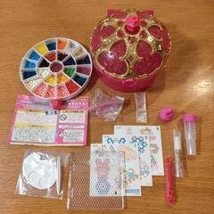 アクアビーズ　キラキラアクセサリーEX