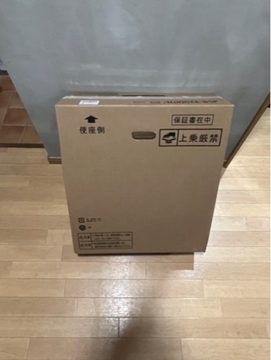 温水洗浄便座 Sawalet サワレット320
