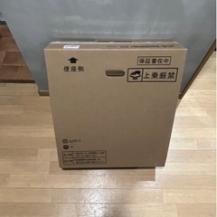 温水洗浄便座 Sawalet サワレット320の画像