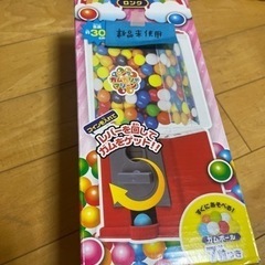 ガムガチャマシーン緑