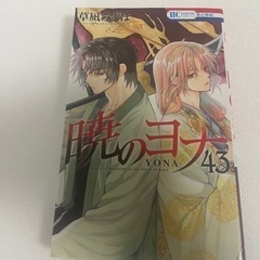 おもちゃ フィギュア