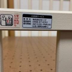 子供用品 ベビー用品 ベビーベッド、家具の画像