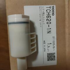 家電 キッチン家電 コーヒーメーカー