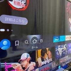 テレビとテレビ台　Amazon Fire stick TV付きの画像