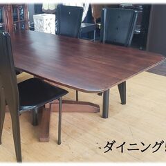 e50　リメイクダイニングテーブル＆ハイバックチェア4脚セット