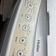 ハイアール　全自動縦型洗濯機5.5Kgの画像