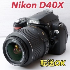 ★Nikon D40X★S数約3900回●美品●スマホ転送●簡単操作  1ヶ月動作補償あり！ 安心のゆうパック代引き発送！ 送料、代引き手数料無料！