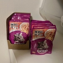 カルカン パウチ 1歳以上 70g×36袋+13袋の画像