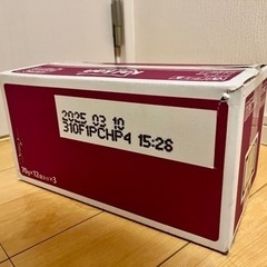 カルカン パウチ 1歳以上 70g×36袋+13袋の画像