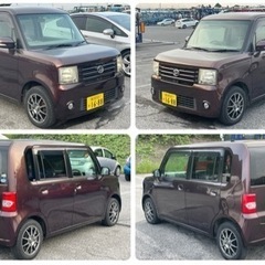 (売約済み) ★車検付き★ダイハツ　ムーヴコンテ　L575S ★スマートキー　★調子良好★ の画像