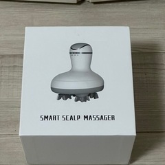 ヘッドスパ　頭皮マッサージ　新品未使用品