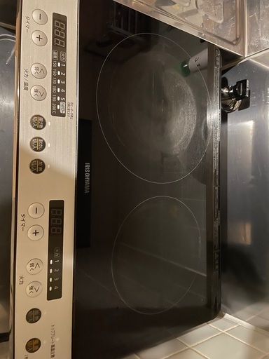アイリスオーヤマ　２口　IHコンロ