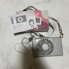 首かけ扇風機　ミニ携帯扇風機　ハンズフリーファン