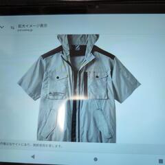 空調服　Z-DRAION 自重堂の画像