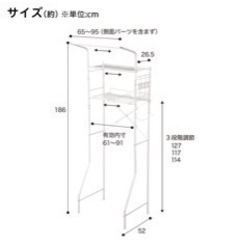 受付終了！ありがとうございました。お礼メッセージの画像