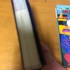 本の画像