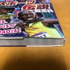 本の画像