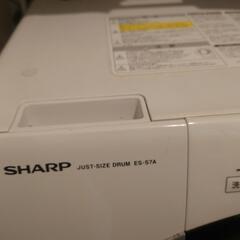 SHARPドラム式洗濯機7kg（右開き）の画像
