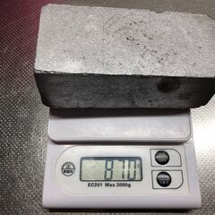 ☆彡アルミインゴット!!!キャスト・工具・DIY用品 ・材料・素材 ・ 金属・アルミニューム塊!!!手作り♪の画像