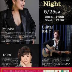 Funky ＆ Jazzy　Soulful Live