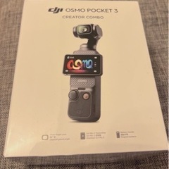 携帯電話/スマホ 携帯アクセサリー
