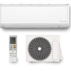 エアコン【2021年製】取外し済み品
