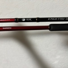 18炎月BB B69MH-S タイラバロッド
