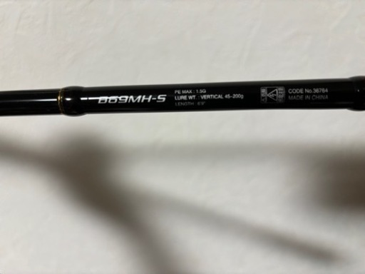 18炎月BB B69MH-S タイラバロッド