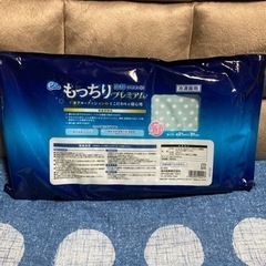 冷却まくらの画像