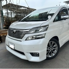 【コミコミ価格】【車検R7年12月】【トヨタ ヴェルファイア 2...