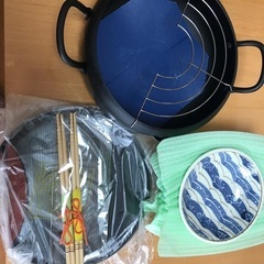 天ぷら鍋セット（未使用）