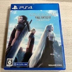 おもちゃ フィギュアの画像