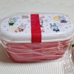 新品未使用 しまむら70周年限定ノベルティ お弁当箱＋保冷バッグセットの画像