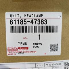 『売買成立』平成25年式 プリウス ヘッドライト 左 81185-47383の画像