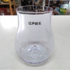 ● 江戸ガラス 雅松苑 うすはり 大吟醸グラス 【玻璃蔵 庄太郎：遊彩】桐箱入り 未使用品 ③の画像