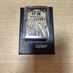 レア ZIPPO　未使用未開封