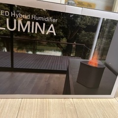 オシャレな加湿器
