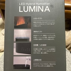 オシャレな加湿器
の画像