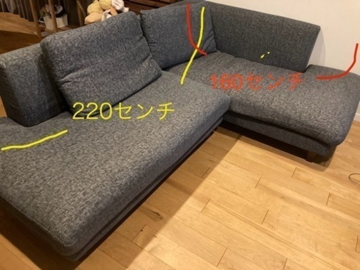 家具 ソファ 3人掛けソファ