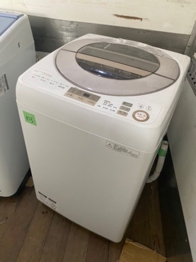 １０３ 北九州市内配送設置無料　シャープ 全自動洗濯機 穴なし槽 9Kg ゴールド ES-GV9A-N